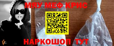 PSILOCYBIN Будённовск