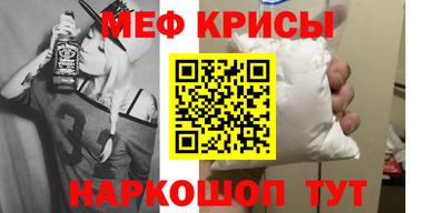 скорость Бугуруслан