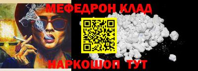 скорость Бугуруслан