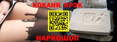 стаф Бузулук