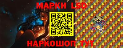 стаф Бузулук