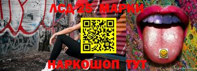 скорость Бугуруслан