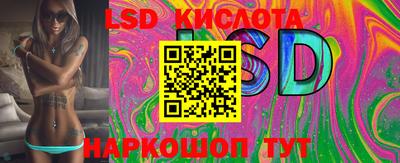 скорость Бугуруслан