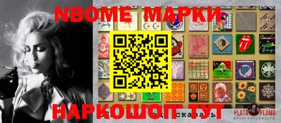 PSILOCYBIN Будённовск