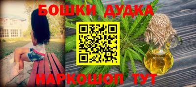 скорость Бугуруслан