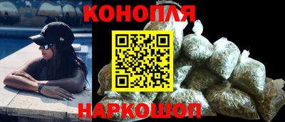 PSILOCYBIN Будённовск