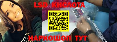 скорость Бугуруслан