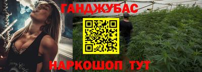 PSILOCYBIN Будённовск