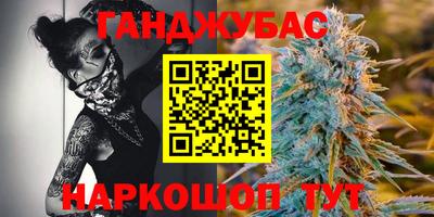 скорость Бугуруслан