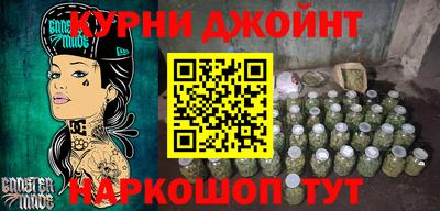стаф Бузулук