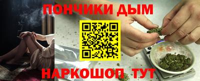 PSILOCYBIN Будённовск