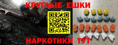стаф Бузулук