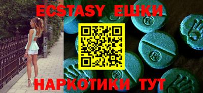 стаф Бузулук