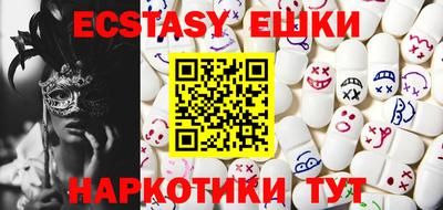 PSILOCYBIN Будённовск