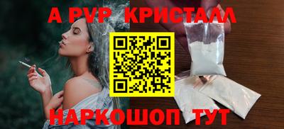 PSILOCYBIN Будённовск