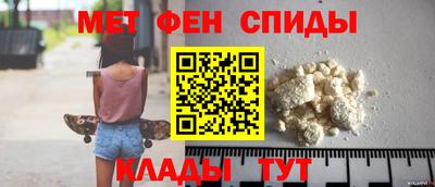 скорость Бугуруслан
