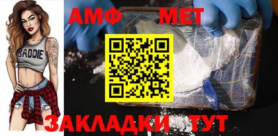скорость Бугуруслан