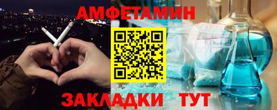 скорость Бугуруслан