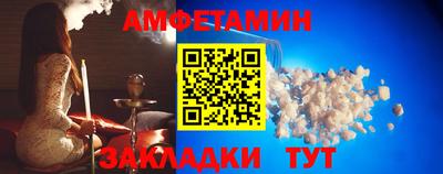 скорость Бугуруслан