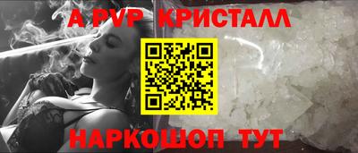 PSILOCYBIN Будённовск
