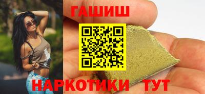PSILOCYBIN Будённовск