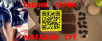 PSILOCYBIN Будённовск