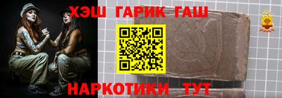 PSILOCYBIN Будённовск