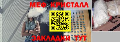 PSILOCYBIN Будённовск