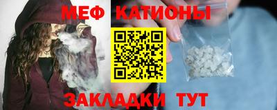 PSILOCYBIN Будённовск