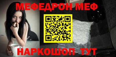 скорость Бугуруслан