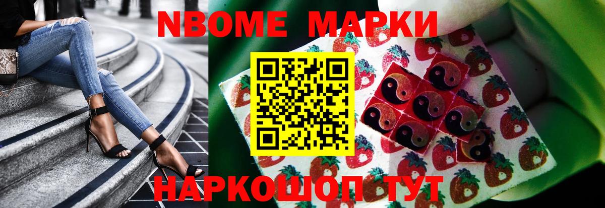 мега маркетплейс  Вход с VPN  Сызрань  Лсд 25 экстази  LSD-25 экстази ecstasy  ЛСД экстази кислота 